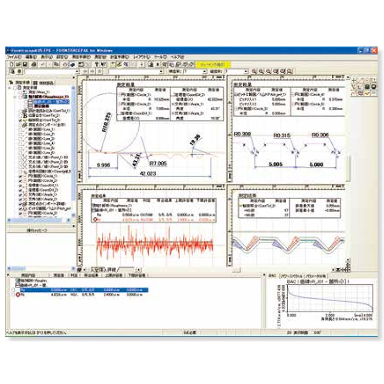 日本三豐（mitutoyo）FORMTRACEPAK表面粗糙度及輪廓分析軟件